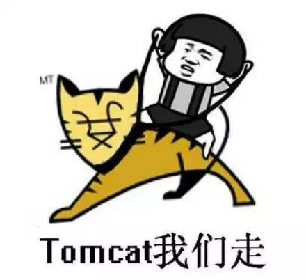 Tomcat入门安装及介绍